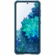 Samsung Galaxy S21 5G CamShield Nillkin Hoesje