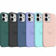 iPhone 13 Silicone Hoesje met Standaard en Koord