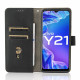 Vivo Y33s / Y21 / Y21s Skin-Touch hoesje