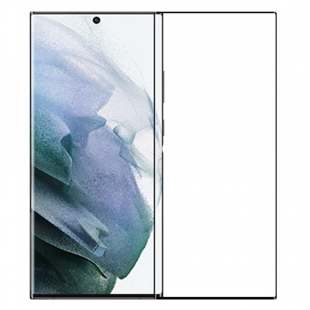 Gehard glas bescherming...