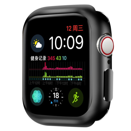 Apple Watch Series 7 geval...