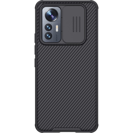 Xiaomi 12 Lite CamShield...