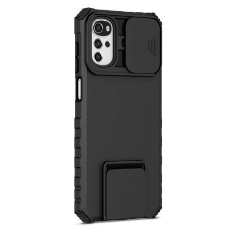 Coque Moto G22 / E32...