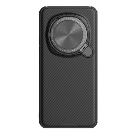 Honor Magic 6 Pro CamShield...
