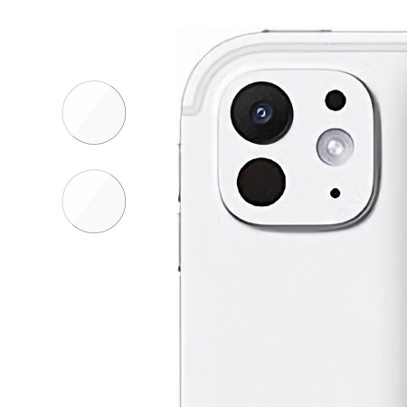 Beschermende lenzen voor...