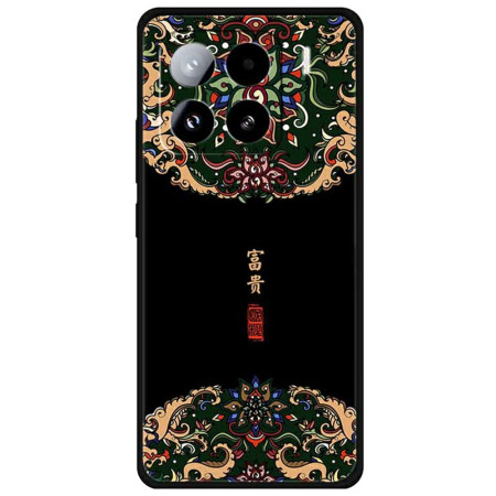 Xiaomi 15 Oosters Patroon...