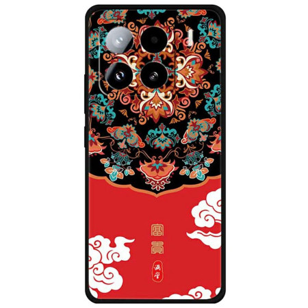 Xiaomi 15 Pro Rijkunst...