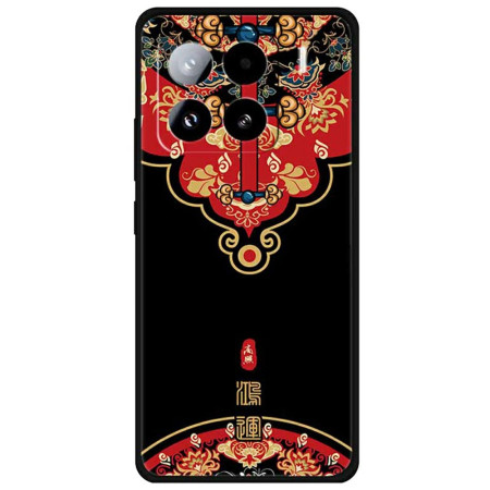 Xiaomi 15 Pro hoesje...