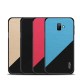Samsung Galaxy MOFI Bright Shield Series Case