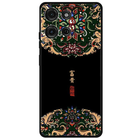 Moto G75 5G Hoesje Elegant...