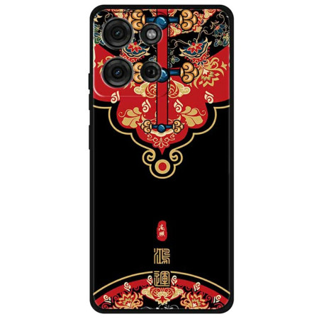 Moto G75 5G hoesje...