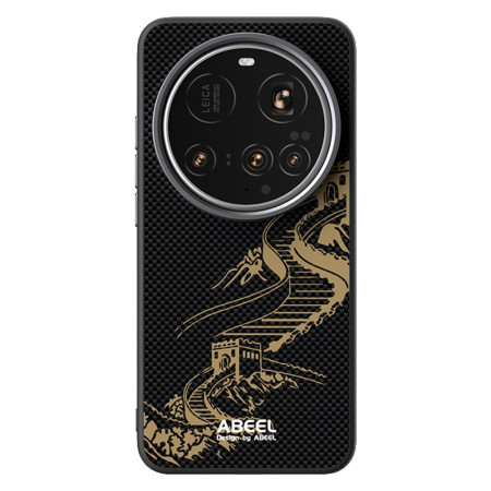 Xiaomi 15 Ultra Compatibel...