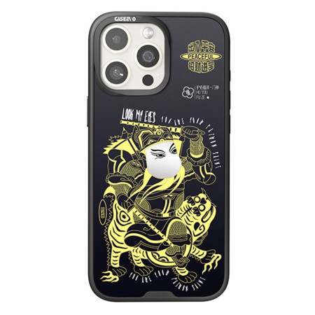 iPhone 16 Pro Max hoesje...