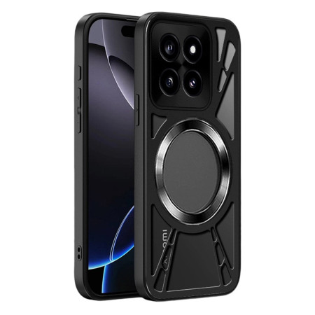 Coque Xiaomi 17 Magnétique