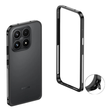 Xiaomi 17 Thermische...