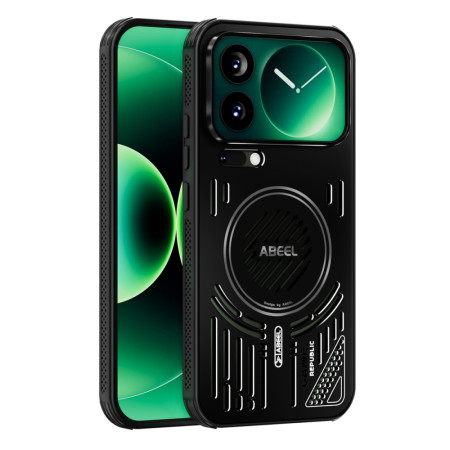 Xiaomi 17 Pro Max...