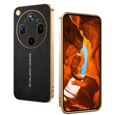 Oppo X9 Ultra Design Lychee...