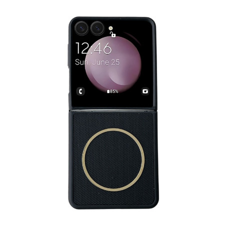 Magnetisch hoesje voor de...